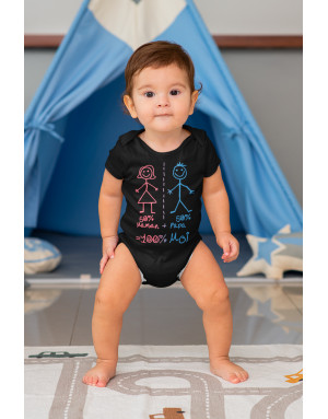 Body Bébé 50% MAMAN 50% PAPA